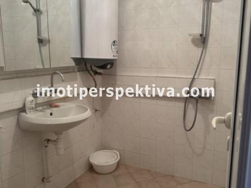 Перспектива - недвижими имоти в Пловдив