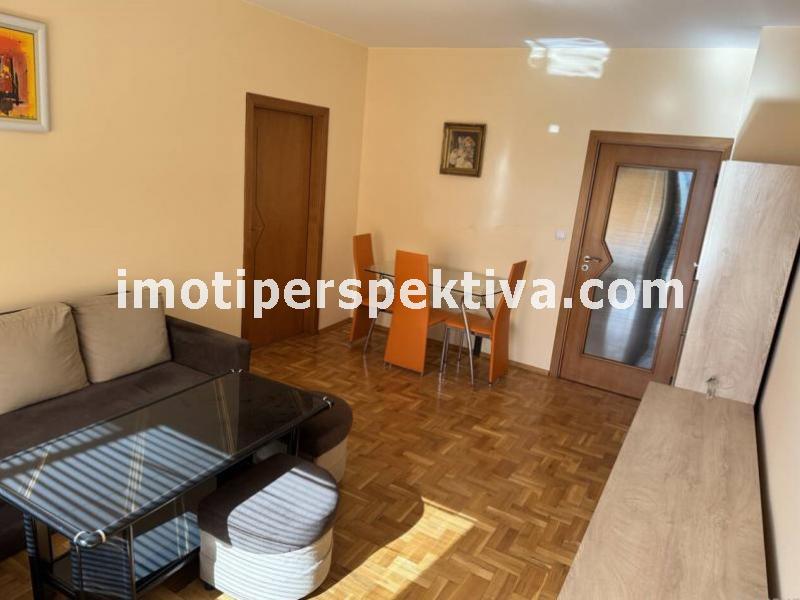 Перспектива - недвижими имоти в Пловдив