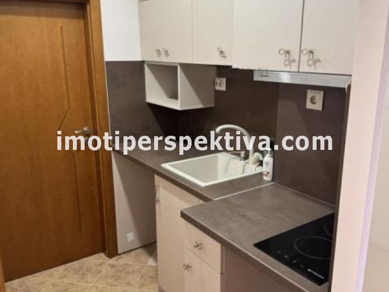 Перспектива - недвижими имоти в Пловдив