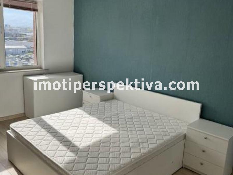 Перспектива - недвижими имоти в Пловдив