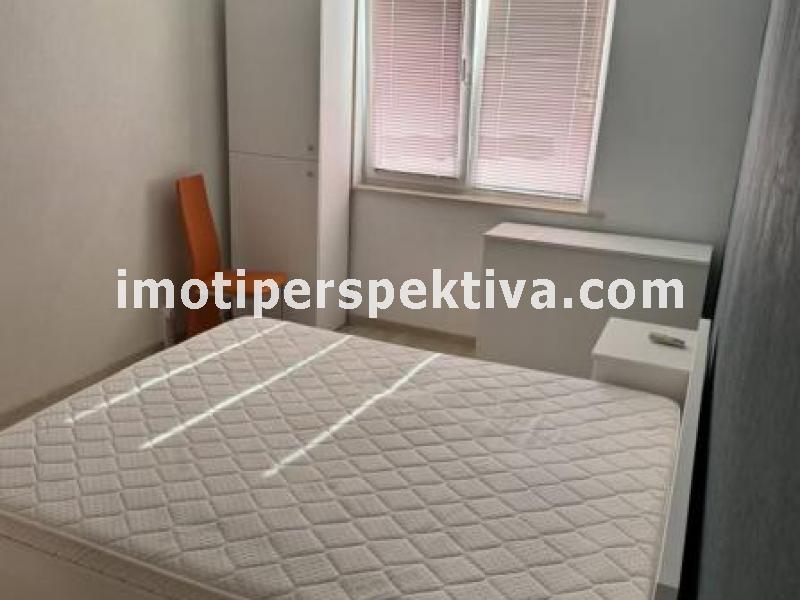 Перспектива - недвижими имоти в Пловдив