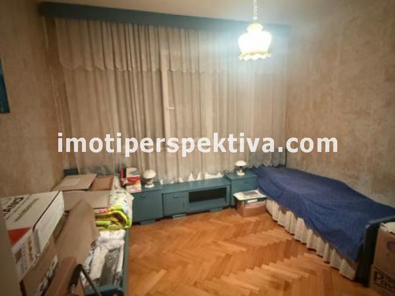 Перспектива - недвижими имоти в Пловдив