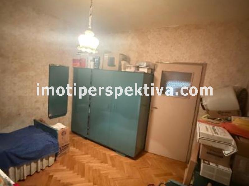 Перспектива - недвижими имоти в Пловдив