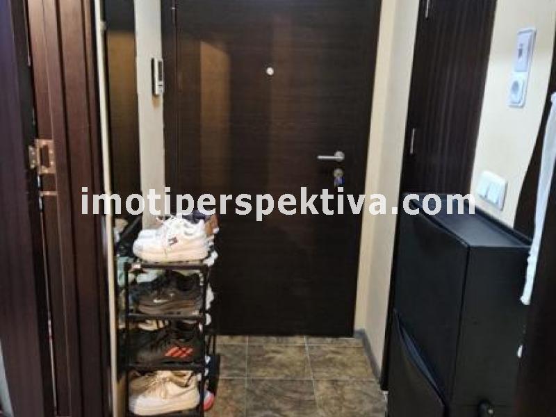 Перспектива - недвижими имоти в Пловдив