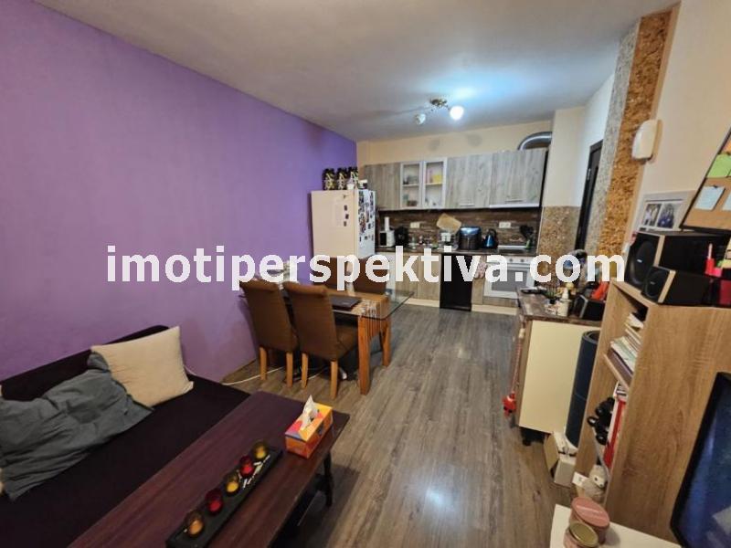 Перспектива - недвижими имоти в Пловдив