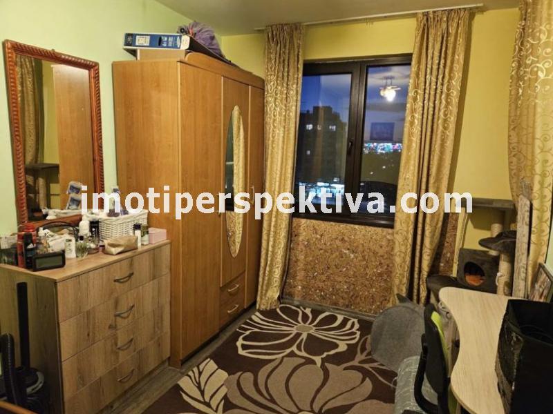 Перспектива - недвижими имоти в Пловдив