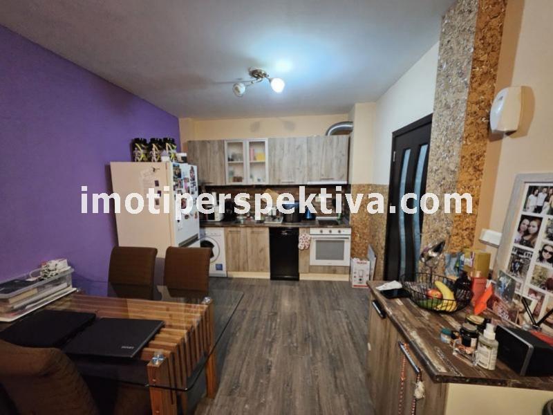 Перспектива - недвижими имоти в Пловдив