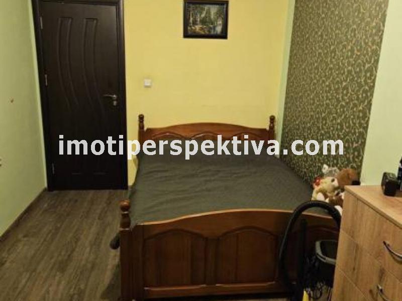 Перспектива - недвижими имоти в Пловдив