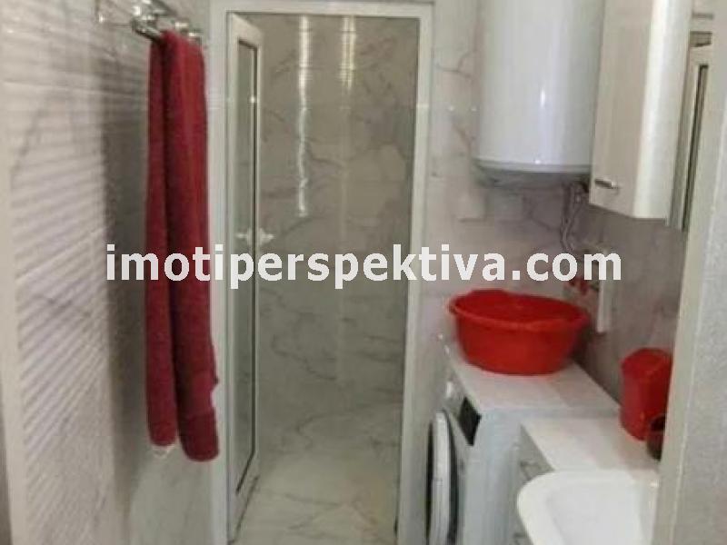 Перспектива - недвижими имоти в Пловдив