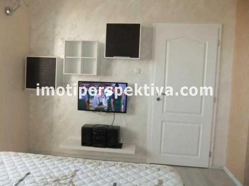 Перспектива - недвижими имоти в Пловдив