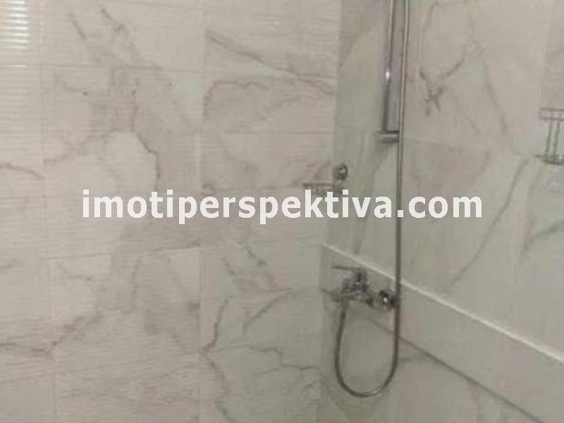 Перспектива - недвижими имоти в Пловдив