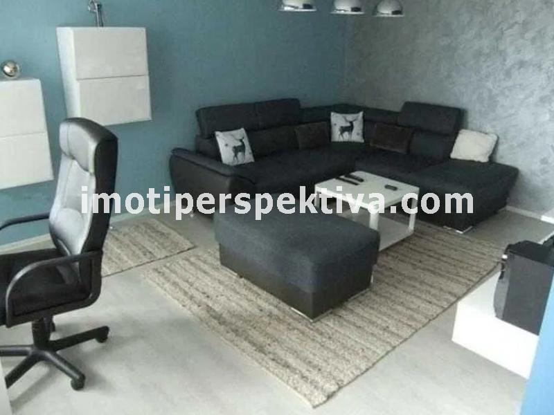 Перспектива - недвижими имоти в Пловдив