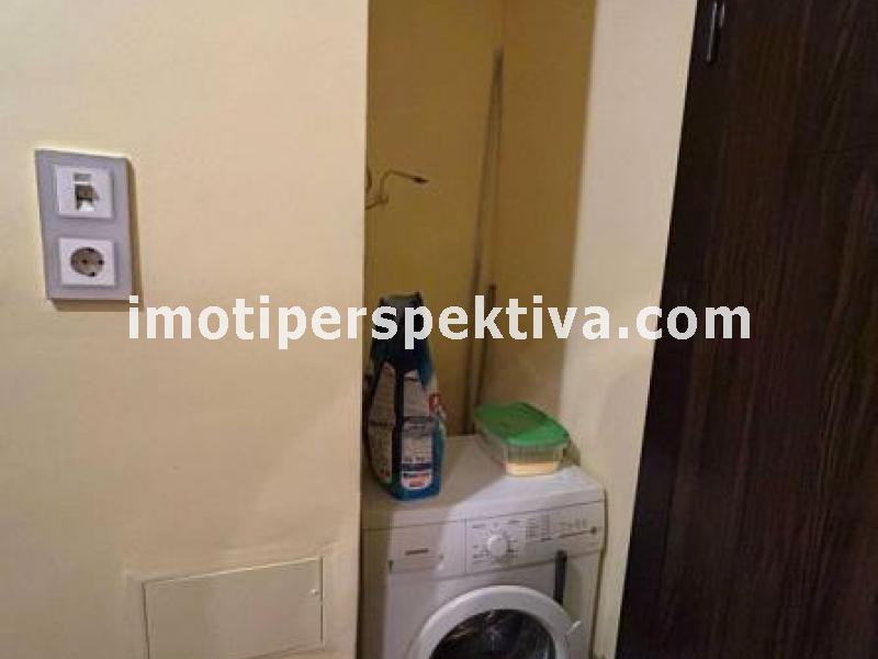 Перспектива - недвижими имоти в Пловдив