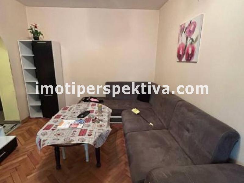 Перспектива - недвижими имоти в Пловдив