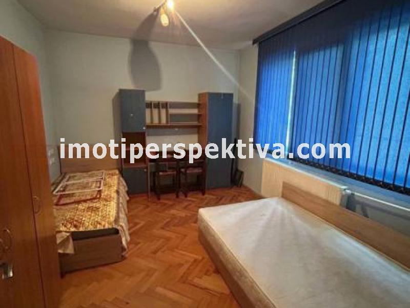 Перспектива - недвижими имоти в Пловдив