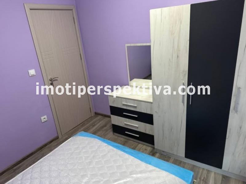 Перспектива - недвижими имоти в Пловдив