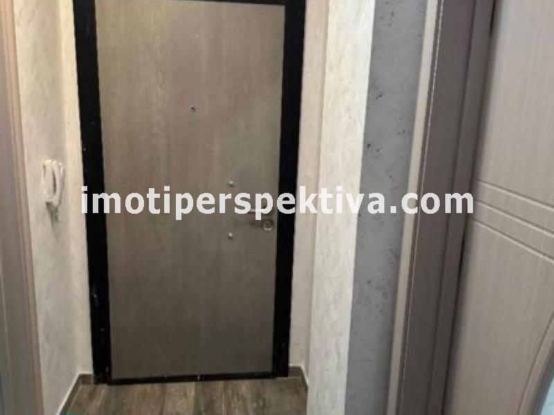 Перспектива - недвижими имоти в Пловдив