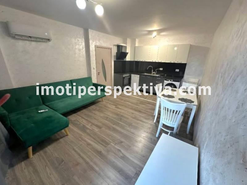 Перспектива - недвижими имоти в Пловдив