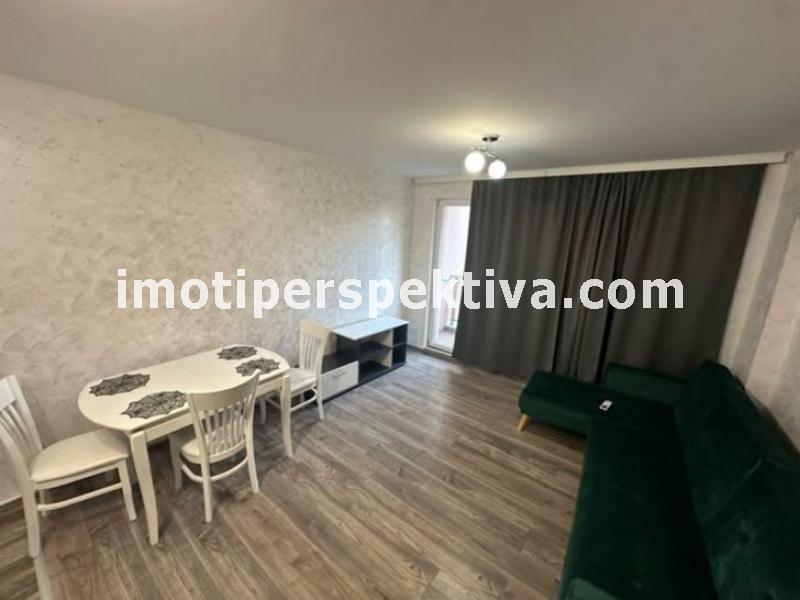 Перспектива - недвижими имоти в Пловдив