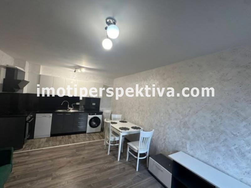 Перспектива - недвижими имоти в Пловдив