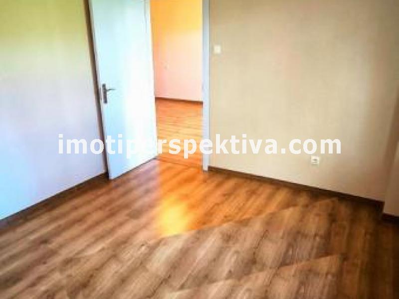 Перспектива - недвижими имоти в Пловдив