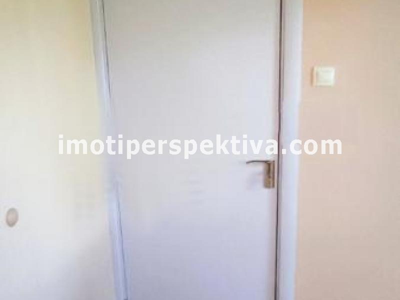 Перспектива - недвижими имоти в Пловдив