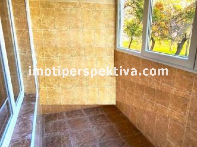 Перспектива - недвижими имоти в Пловдив