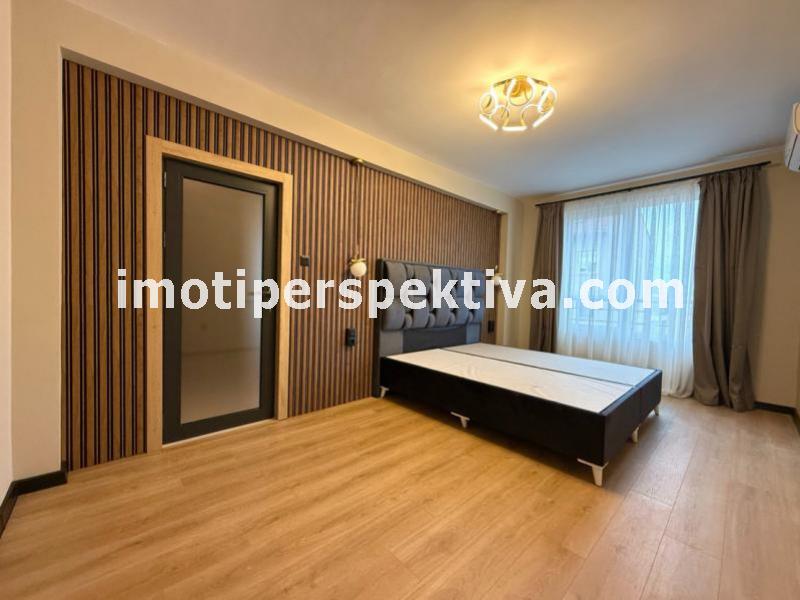 Перспектива - недвижими имоти в Пловдив