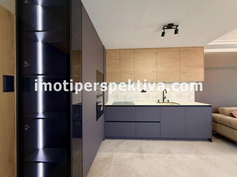 Перспектива - недвижими имоти в Пловдив