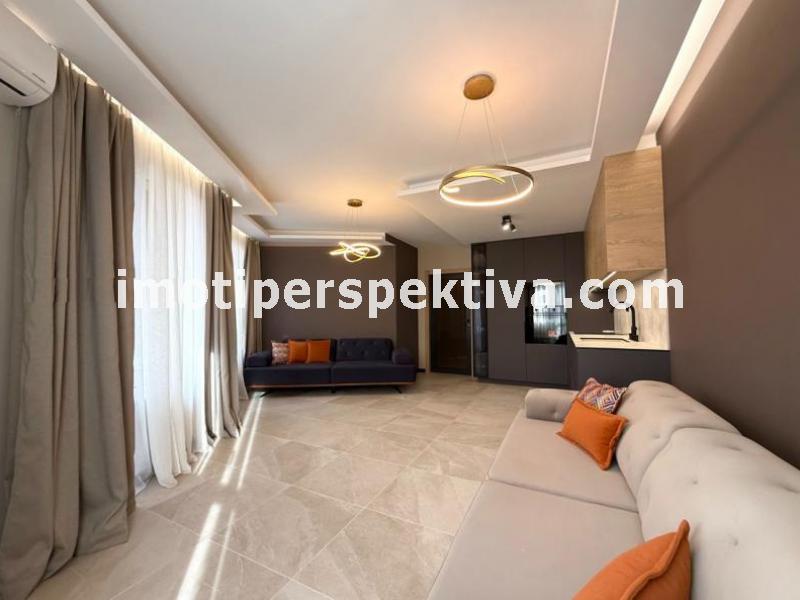 Перспектива - недвижими имоти в Пловдив