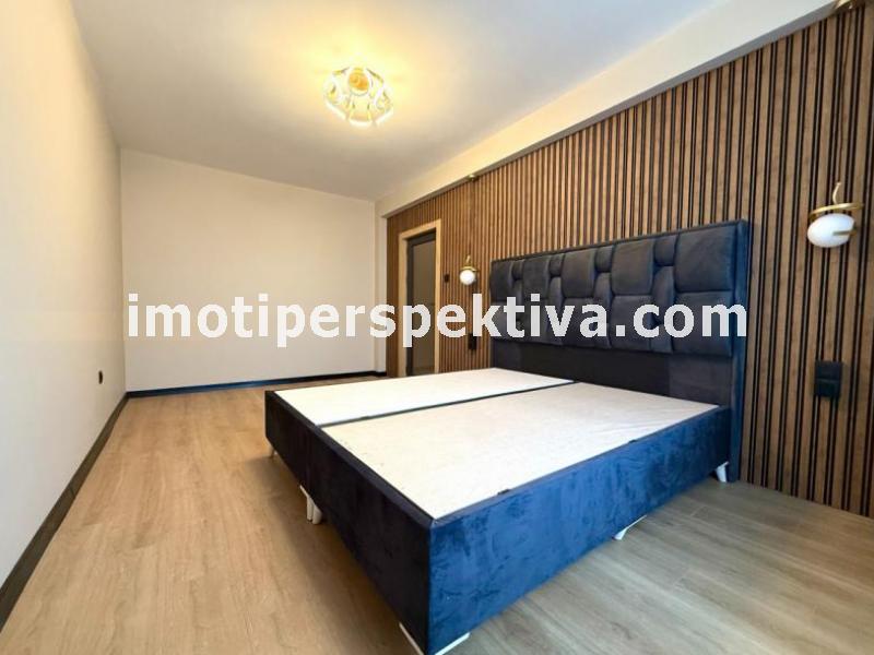 Перспектива - недвижими имоти в Пловдив