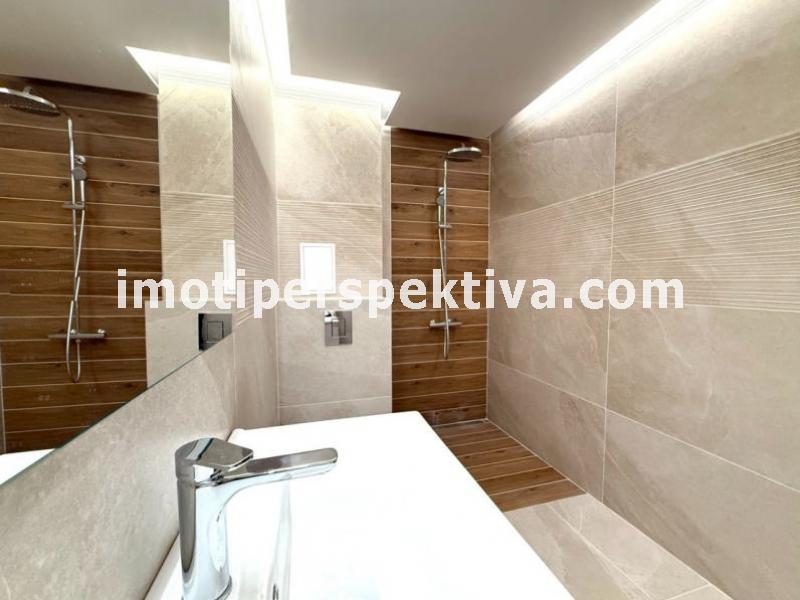 Перспектива - недвижими имоти в Пловдив