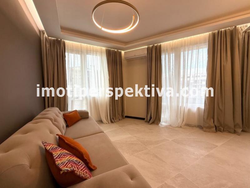 Перспектива - недвижими имоти в Пловдив