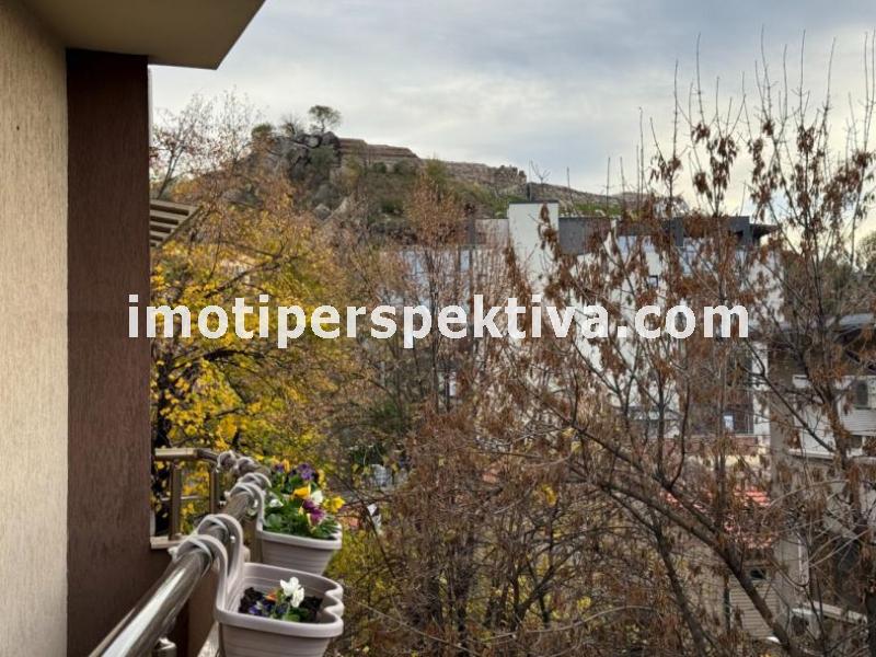 Перспектива - недвижими имоти в Пловдив