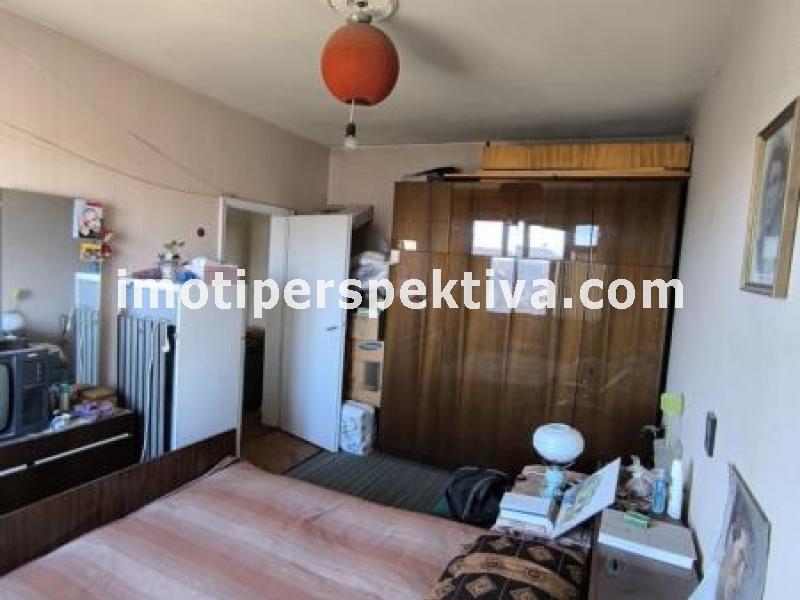 Перспектива - недвижими имоти в Пловдив