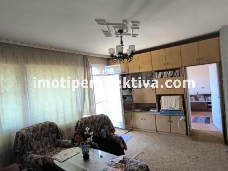 Перспектива - недвижими имоти в Пловдив