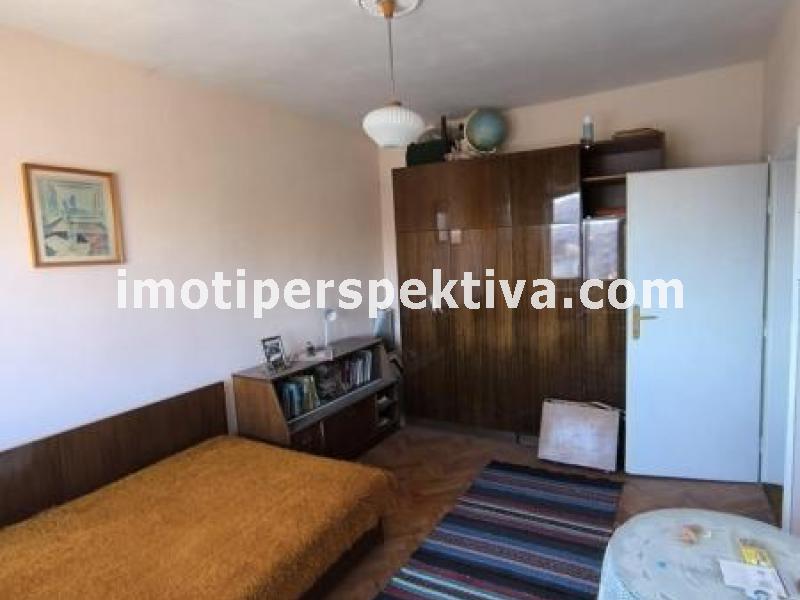 Перспектива - недвижими имоти в Пловдив