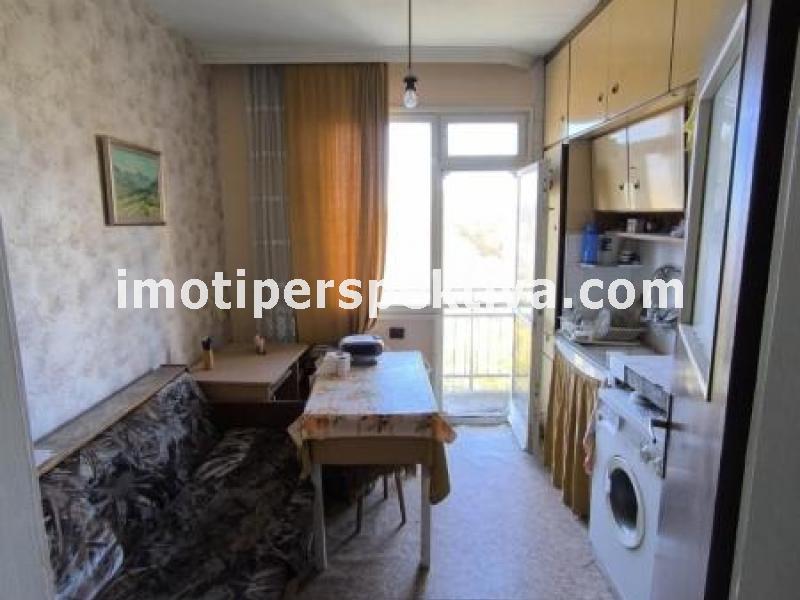 Перспектива - недвижими имоти в Пловдив