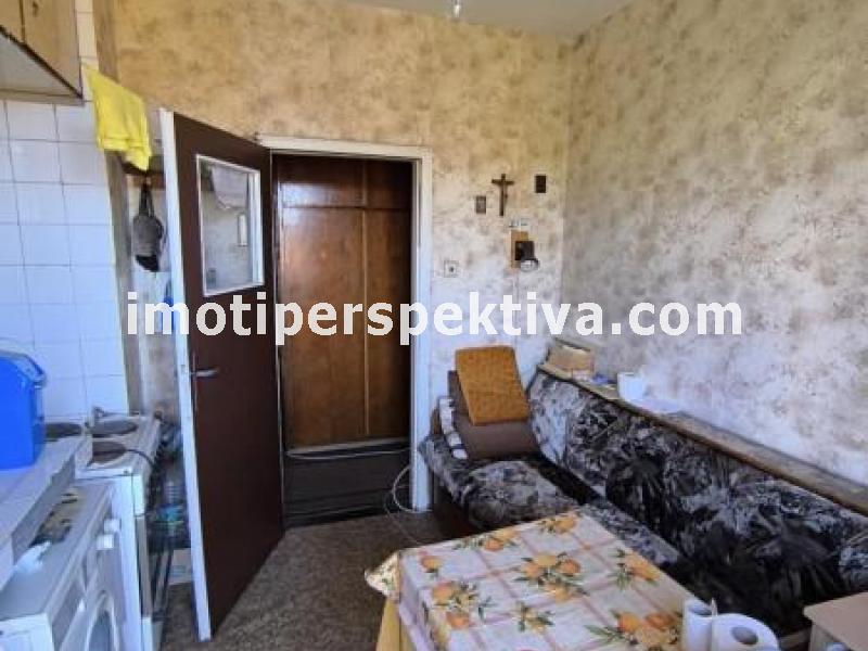 Перспектива - недвижими имоти в Пловдив