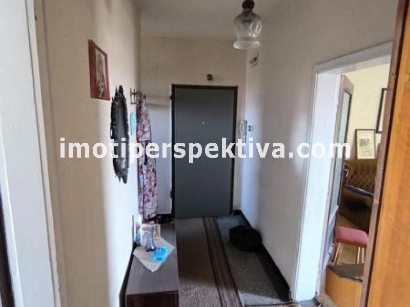 Перспектива - недвижими имоти в Пловдив