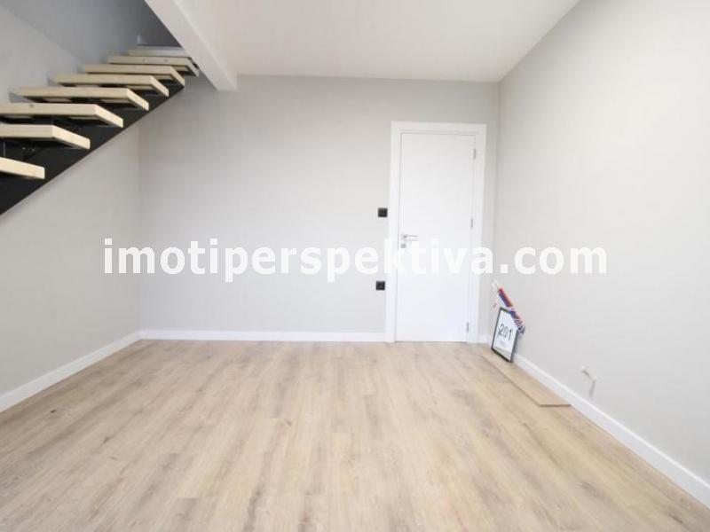 Перспектива - недвижими имоти в Пловдив