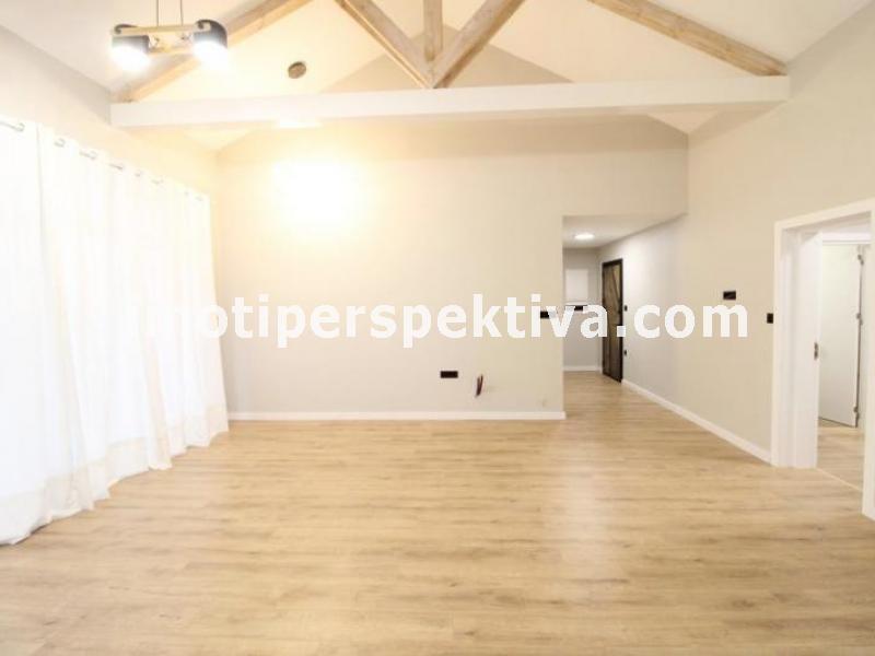 Перспектива - недвижими имоти в Пловдив