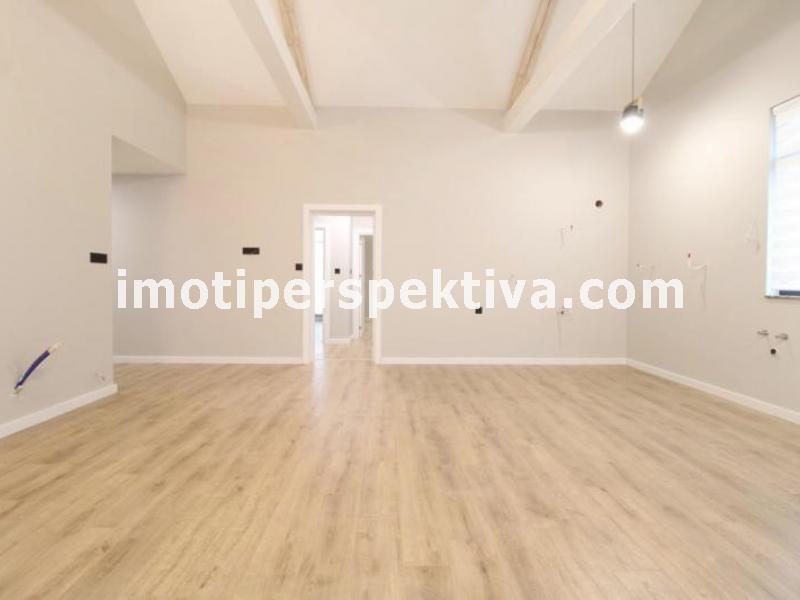 Перспектива - недвижими имоти в Пловдив