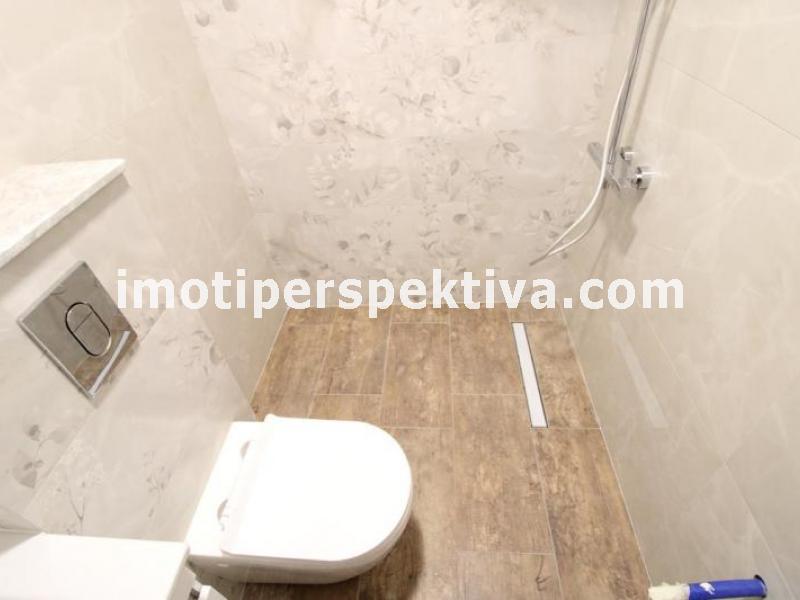 Перспектива - недвижими имоти в Пловдив