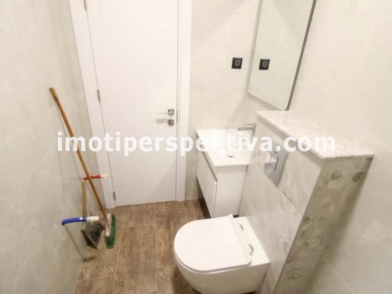 Перспектива - недвижими имоти в Пловдив