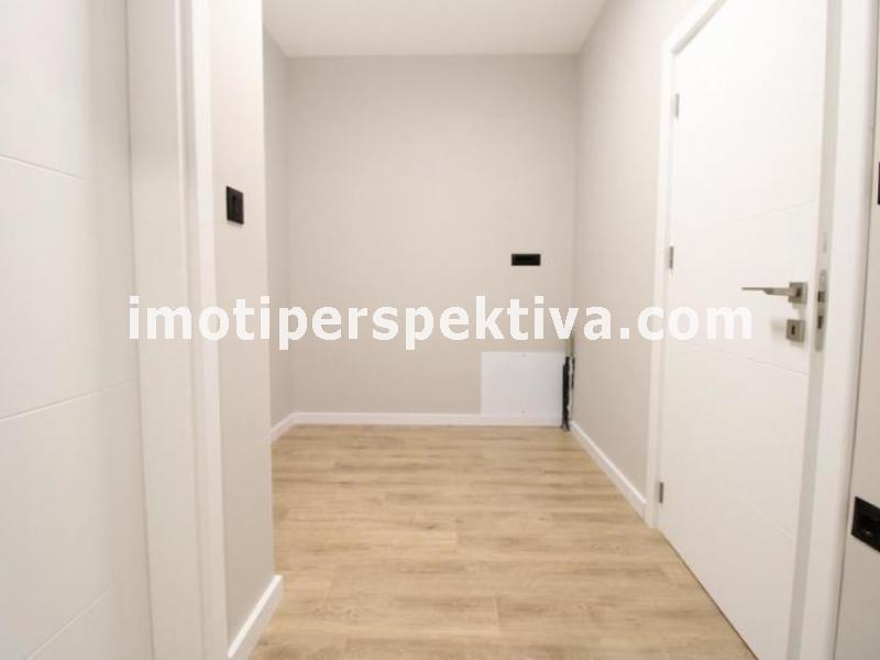 Перспектива - недвижими имоти в Пловдив