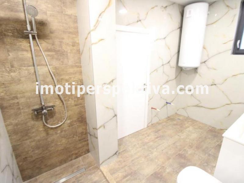 Перспектива - недвижими имоти в Пловдив