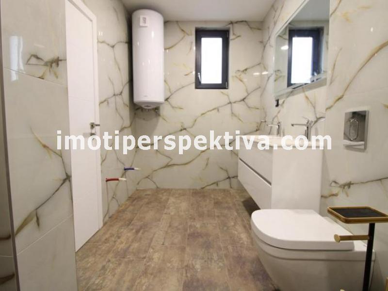 Перспектива - недвижими имоти в Пловдив