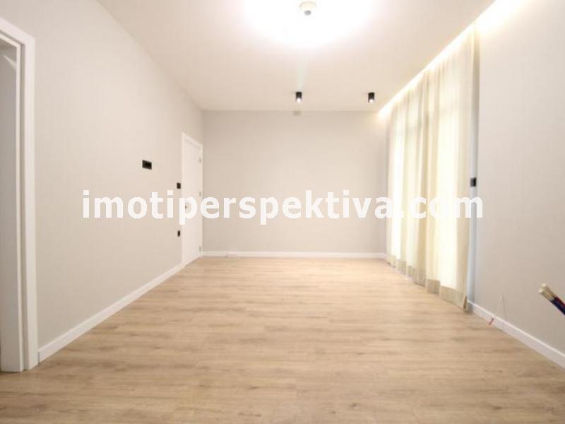 Перспектива - недвижими имоти в Пловдив