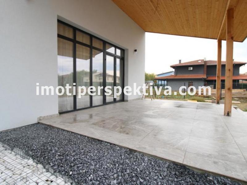 Перспектива - недвижими имоти в Пловдив